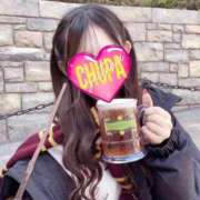 ヒメ日記 2025/11/07 13:11 投稿 あゆみ 埼玉ちゅっぱ大宮店