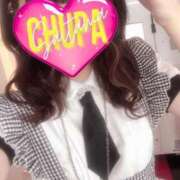 ヒメ日記 2025/11/19 16:53 投稿 あゆみ 埼玉ちゅっぱ大宮店