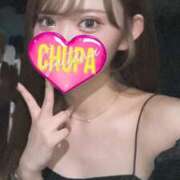 ヒメ日記 2025/12/08 19:44 投稿 あゆみ 埼玉ちゅっぱ大宮店