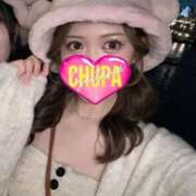 ヒメ日記 2026/01/31 23:56 投稿 あゆみ 埼玉ちゅっぱ大宮店