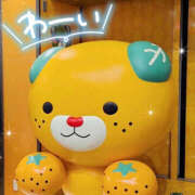 ヒメ日記 2025/11/06 21:25 投稿 ともか ハピネス＆ドリーム 松山道後温泉