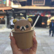 ヒメ日記 2025/11/08 18:55 投稿 ともか ハピネス＆ドリーム 松山道後温泉