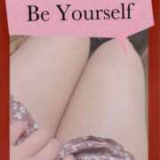 ヒメ日記 2026/01/11 12:16 投稿 果歩（かほ） エッチな熟女(熊谷)