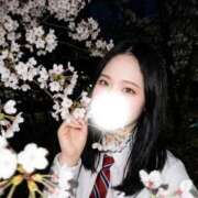 ヒメ日記 2026/04/04 23:12 投稿 そら 蒲田ウルトラギャラクシー