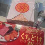 枢木ゆき 今日も🥹 HYPER TOKYO