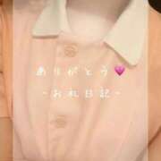 ヒメ日記 2025/10/28 18:22 投稿 あん 東京メンズボディクリニック TMBC 渋谷店