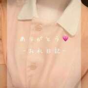 ヒメ日記 2025/11/03 23:56 投稿 あん 東京メンズボディクリニック TMBC 渋谷店