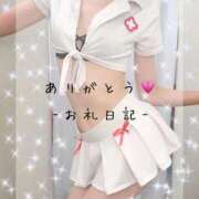 ヒメ日記 2025/11/18 05:09 投稿 あん 東京メンズボディクリニック TMBC 渋谷店