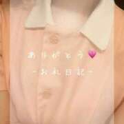 あん お礼日記🐶 Rくんへ(遅くなってごめんね) 東京メンズボディクリニック TMBC 渋谷店