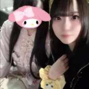 ヒメ日記 2025/12/14 18:37 投稿 みあ 道玄坂クリスタル