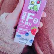 ヒメ日記 2025/11/13 07:51 投稿 はな ちらりずむ 札幌校