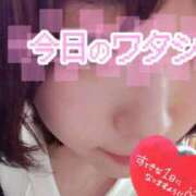 ヒメ日記 2025/11/15 10:25 投稿 はな ちらりずむ 札幌校