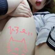 ヒメ日記 2025/11/24 17:01 投稿 はな ちらりずむ 札幌校