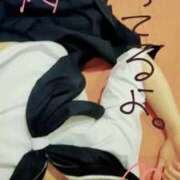 はな まってるよ🌸 ちらりずむ 札幌校