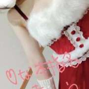 ヒメ日記 2025/12/23 10:21 投稿 はな ちらりずむ 札幌校