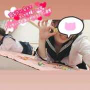 ヒメ日記 2026/01/20 09:21 投稿 はな ちらりずむ 札幌校