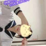 ヒメ日記 2026/01/31 18:22 投稿 はな ちらりずむ 札幌校