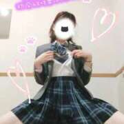 ヒメ日記 2026/02/01 15:51 投稿 はな ちらりずむ 札幌校