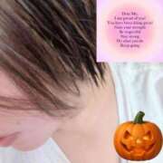 ヒメ日記 2025/10/30 00:03 投稿 ちさと 大高・大府市・東海市ちゃんこ