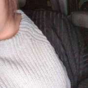 ヒメ日記 2025/11/08 00:41 投稿 ちさと 大高・大府市・東海市ちゃんこ