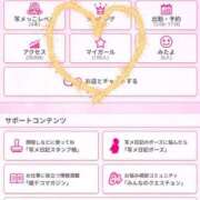 ヒメ日記 2025/12/21 18:03 投稿 ちさと 大高・大府市・東海市ちゃんこ