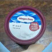 ヒメ日記 2026/01/14 22:53 投稿 ちさと 大高・大府市・東海市ちゃんこ