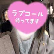 ヒメ日記 2026/01/25 11:33 投稿 ちさと 大高・大府市・東海市ちゃんこ