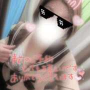 ヒメ日記 2026/02/08 07:43 投稿 ちさと 大高・大府市・東海市ちゃんこ