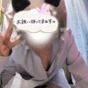 ヒメ日記 2026/02/14 00:03 投稿 ちさと 大高・大府市・東海市ちゃんこ