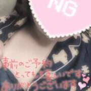 ヒメ日記 2026/03/02 23:13 投稿 ちさと 大高・大府市・東海市ちゃんこ