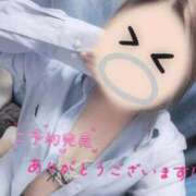 ヒメ日記 2026/03/08 12:43 投稿 ちさと 大高・大府市・東海市ちゃんこ