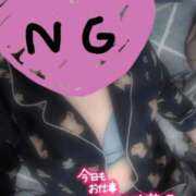 ヒメ日記 2026/04/07 22:43 投稿 ちさと 大高・大府市・東海市ちゃんこ