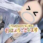 ヒメ日記 2026/04/21 08:53 投稿 ちさと 大高・大府市・東海市ちゃんこ