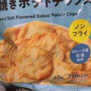 ヒメ日記 2025/12/31 20:30 投稿 あいか パイセン