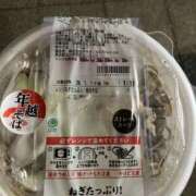 ヒメ日記 2026/01/01 17:33 投稿 あいか パイセン