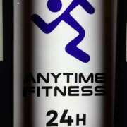 ヒメ日記 2026/01/23 19:28 投稿 あいか パイセン