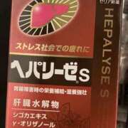 ヒメ日記 2026/02/21 19:41 投稿 あいか パイセン