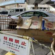 ヒメ日記 2026/02/27 21:07 投稿 あいか パイセン