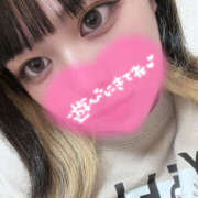 ことの/逆夜這い★オナニー鑑賞 はじめまして♡ 10代、20代専門ハレンチ倶楽部　姫路店