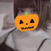 ヒメ日記 2025/10/28 13:02 投稿 あすか【e艸s】 マネLOVE