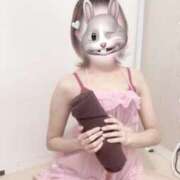 ヒメ日記 2025/11/01 12:36 投稿 あすか【e艸s】 マネLOVE