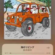 ヒメ日記 2025/11/01 12:54 投稿 あすか【e艸s】 マネLOVE