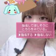 ヒメ日記 2025/11/12 18:28 投稿 あすか【e艸s】 マネLOVE