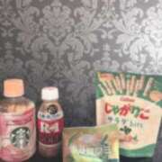 ヒメ日記 2025/11/13 22:30 投稿 あすか【e艸s】 マネLOVE