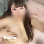 ヒメ日記 2025/11/02 12:33 投稿 すみれ ふわもこ人妻ランド　那須塩原店