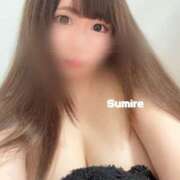 すみれ 週末はすみれと💓 ふわもこ人妻ランド　那須塩原店