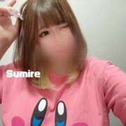 すみれ 残り1枠✨️ ふわもこ人妻ランド　那須塩原店