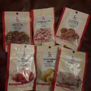 ヒメ日記 2025/12/12 15:10 投稿 ラム Cawaiiハイ！スクールリターンズ