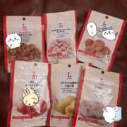 ヒメ日記 2025/12/18 02:14 投稿 ラム Cawaiiハイ！スクールリターンズ