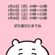 ラム いりゅ Cawaiiハイ！スクールリターンズ